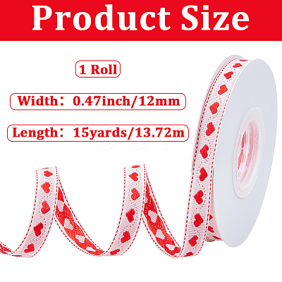 Polyester Ribbon OCOR-CY0004-12B-1