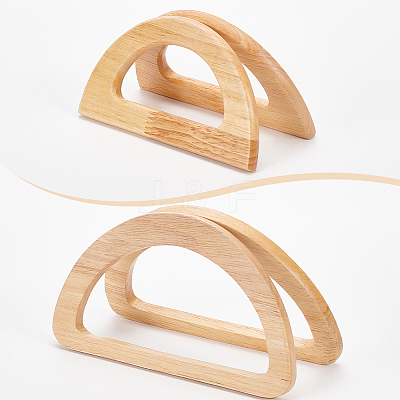 4Pcs 2 Styles D-shape Wooden Bag Handles FIND-WR0008-20-1