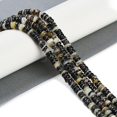 Natural Black Lip Shell Beads Strands BSHE-H109-13C-1