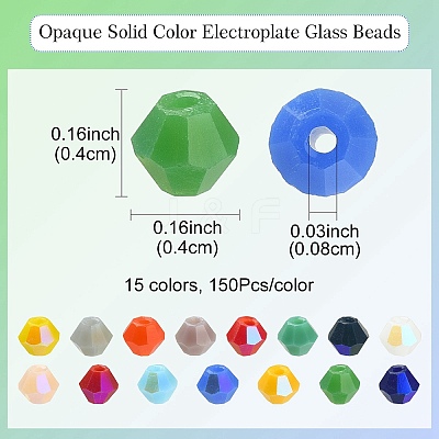 2250Pcs 15 Colors Opaque Solid Color Electroplate Glass Beads Strands GLAA-YW0003-25-1