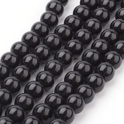 Glass Pearl Beads Strands HY-6D-B20-1