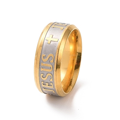 Cross & Word Jesus Pattern 201 Stainless Steel Finger Ring for Women RJEW-I089-33GP-1