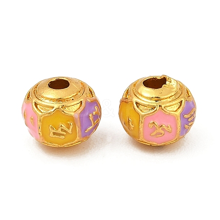 Brass Enamel Beads KK-Q081-07B-MG-1