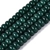 Natural White Jade Beads Strands G-Q613-01F-06-2