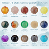 750Pcs 15 Styles Natural Mixed Germstone Beads G-ME0001-03-5