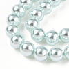 Glass Pearl Beads Strands HY-G002-01C-12-2