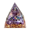 Orgonite Pyramid Resin Energy Generators PW-WGBDFFE-01-5