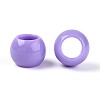 Opaque Acrylic Beads SACR-N018-05I-3