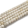 Natural Agate Beads Strands G-M422-A01-02S-2