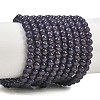 Natural Dyed White Jade Beads Strands GG-CBAEB22-B01-4mm-03-2