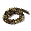 Natural Green Garnet Beads Strands G-Z034-B14-02-3