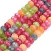 Faceted Dyed Natural White Jade Beads Strands GG-CBAE966-01B-K-2