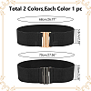 WADORN 2Pcs 2 Colors Polyester Elastic Corset Belts AJEW-WR0002-20B-2