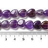 Natural Amethyst Beads Strands G-R190-10mm-42-5