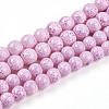 Transparent Baking Paint Glass Beads Strands DGLA-N009-8mm-02-2