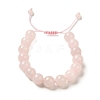 12.5mm Round Natural Rose Quartz Braided Bead Bracelets for Women Men BJEW-C060-01S-1