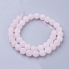 Natural Rose Quartz Bead Strands G-G735-59F-10mm-2