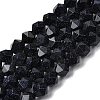 Synthetic Blue Goldstone Beads Strands G-Z119-A24-02-3