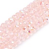 Electroplate Glass Beads Strands LS-EGLA-A044-T3mm-L22-1