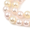 Baking Painted Pearlized Glass Pearl Round Bead Strands PEAR-H019-02C-07-3