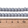 Opaque Solid Color Glass Beads Strands GLAA-T032-P6mm-25-2
