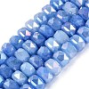 Electroplate Crackle Imitation Jade Glass Beads Strands EGLA-Q135-01A-C02-1