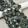Natural Moss Agate Beads Strands G-NH0009-A01-01-1