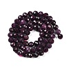 Natural Ruby Beads Strands G-P553-G01-05-3