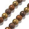 PVD Vacuum Plating Non-magnetic Synthetic Hematite Beads Strands G-F682-01A-5