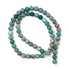 Natural American Turquoise Beads Strands G-S369-001B-A01-2