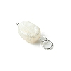 Grade B Natural Cultured Freshwater Pearl Charms X-PALLOY-JF01497-03-4