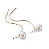Trendy Imitation Acrylic Pearl Ball Stud Earrings EJEW-JL162-1