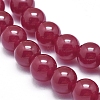 Lab Grown Red Corundum Beads Strands G-D0003-C21-A-3