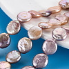 Natural Keshi Pearl Beads Strands PEAR-S018-02F-1