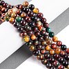 Natural Malaysia Jade Beads Strands G-A146-8mm-C18-2