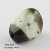 Opaque Resin Beads X-RESI-Q156-5-2