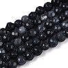 Dyed Natural White Jade Beads Strands G-T139-4mm-60-19-4