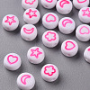 White Opaque Acrylic Beads MACR-N008-41E-1