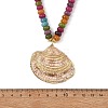 Ocean Electroplated Natural Scallop Shell Pendant Dyed Natural White Jade Rondelle Braided Bead Necklaces NJEW-JN06445-01-4