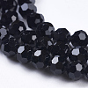 Imitation Austrian Crystal Bead Strands G-M181-4mm-23A-3