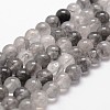 Natural Cloudy Quartz Beads Strands X-G-D840-69-8mm-1