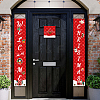 Polyester Hanging Sign for Home Office Front Door Porch Decorations HJEW-WH0023-018-4