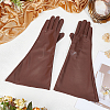 1 Pair PU Leather Long Whole Finger Gloves AJEW-CL0005-12A-4