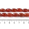 Natural Carnelian Beads Strands G-NH0030-01B-5