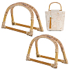 Rattan D Ring Bag Handles FIND-WH20009-86-1