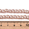 Baking Paint Pearlized Glass Pearl Round Bead Strands HY-Q003-6mm-11-A-2