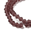 Imitate Austrian Crystal Frosted Glass Beads Strands LS-EGLA-A039-T2mm-MD05-3