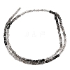 Gradient Color Natural Tourmalinated Quartz Beads Strands GG-CBA9722-C01-2x2mm-5