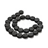 Natural Lava Rock Beads Strands G-L586-D01-04-3