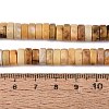 Natural Huanglong Jade Beads Strands G-N367-03A-03-5